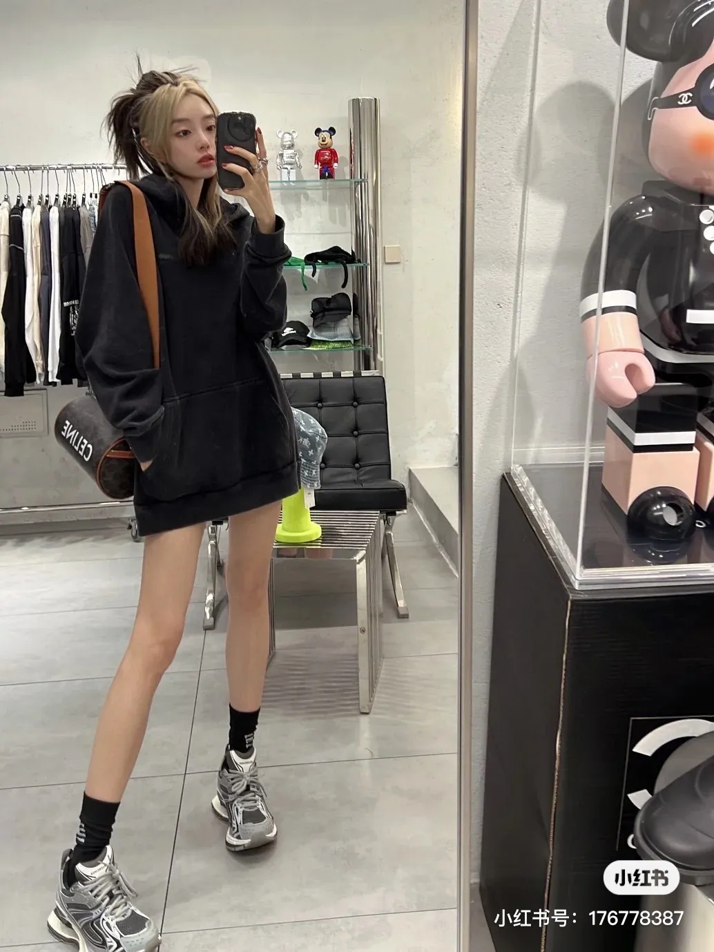 # Balenciaga/ #1917 Same Style